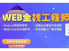 沈阳商业设计变现培训