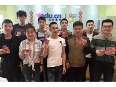 潍坊云计算全栈开发