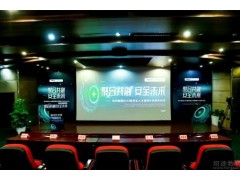 武汉新能源运维工程师培训
