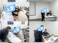 南京博约公考培训有针对写作的课程吗？