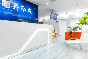 重庆新励成口才培训