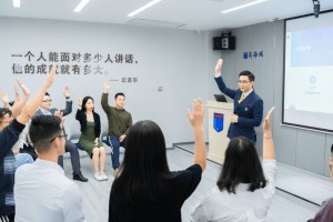 上课实拍