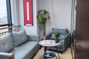 休息区