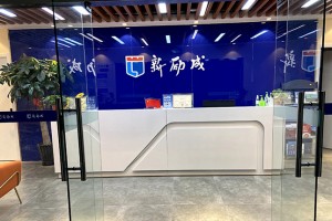 厦门新励成口才培训