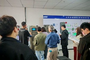 苏州润安消防培训学校