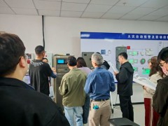 苏州润安教育正规吗？