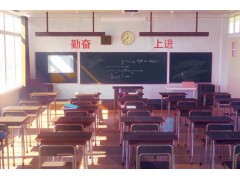 呼和浩特高中政治补习班