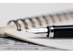 扬州中考培训班