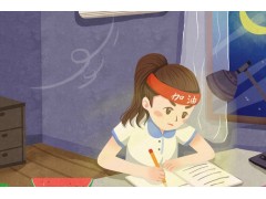 扬州初中一对一辅导班