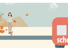 连云港中考培训班