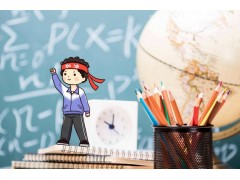 南京初中地理补习班