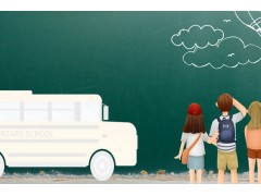 昆明高考志愿填报指导