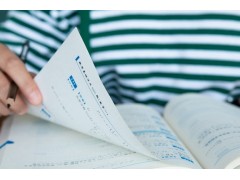 渭南初中语文补习班