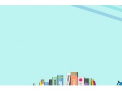 渭南高考冲刺培训班