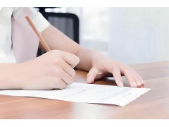 渭南高中语文补习班