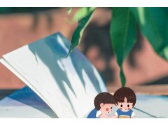 西安小学英语培训班