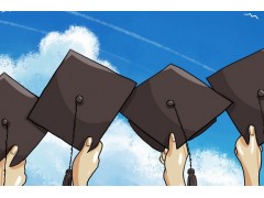 西安高中地理补习班