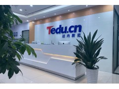 长春无人机驾驶执照培训