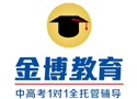 杭州金博教育