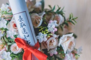 27考研高效秘诀 海文考研培训班来指导